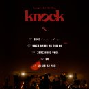 KyoungSeo 2nd Mini Album [Knock] Track List 이미지