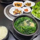 올갱이나라(안양점) 다이닝코드