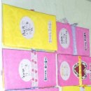 전주풍남초등학교 이미지