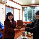 덕산경로당 이미지