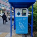 청라2동행정복지센터(6) 이미지