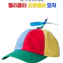 [내돈내산] 예림스튜디오에서 빈티지 증사 찍었다며~