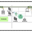 미래복지재가센터 이미지