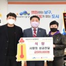 석향