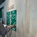 동전집 하단점 | 브랜든 오늘의 집 북촌 팝업 평일 웨이팅 헌가방 교환 후기