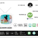 백봉춘천농장 이미지