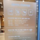 이디야커피(강저점)