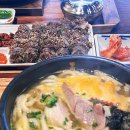 포항시북구청 화장실 이미지