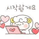 눈꽃을나누다봉곡점 이미지