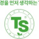 6-155 TS 이미지