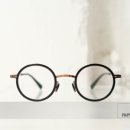 파피루스플러스(Papyrus+) 이미지