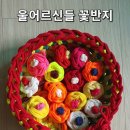 두1리마을회관 이미지