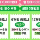 퀄리티핏&필라테스 이미지
