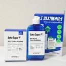 정화 슈퍼 | 올리브영추천템 메디필피지클리너 메디필엑스트라슈퍼9플러스3X 후기