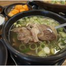 대한민국 명장이 만든  명장국밥 이미지