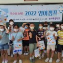 농서초등학교 이미지