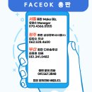 영도초교(병설) 이미지