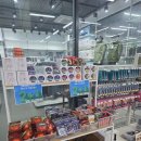 낚시밸리부산강서지점 | 부산 낚시 용품 끝판왕! 낚시밸리쇼핑몰 한 번에 둘러본 솔직 후기