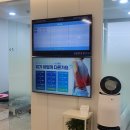 금촌튼튼본의원 이미지