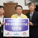 건축사사무소신성 이미지