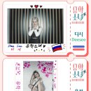 나다10 이미지