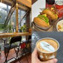 방배로28길 25 | 방배동 맛집 내방역 카페 추천 브리즈버거 태양커피 하루한알 에그타르트 일상 데이트