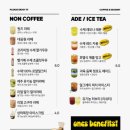 원즈커피 - 광진구 자양로32길 32 | 원즈커피