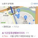 네일디(NailD) | 석계역 네일은 역시 <네일D> 패디큐어받고왔어용❤️
