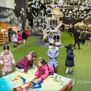 순천만국가정원 습지센터 야외공연장 연합뉴스
