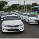 에이스렌터카 이미지