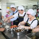 남평 재가 노인복지센터 1 이미지