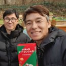 김태식농장 이미지