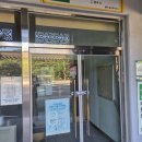 필유A경로당 이미지