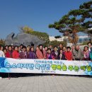 소확행상회