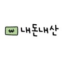 진주네맛집 이미지