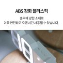 미니 디지털 3D LED 탁상시계 이벤트 진행중 이미지