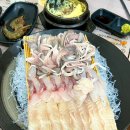 어고기