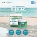 네오스파 이미지