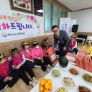 주암경로당 이미지