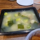 분식포차 티스토리
