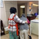 행복한 노후 준비하기 이미지