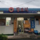 석곡농협 하나로마트 이미지