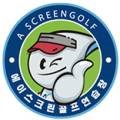 에이스크린 이미지