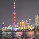 동방명주 이미지