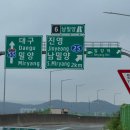 🦖삼성 라이온즈 2군 경기장, 경산 볼 파크 구장 후기