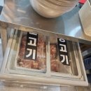 라향각마라탕&7곡제면소