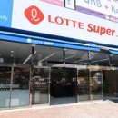 원주슈퍼 - 원주시 평원안길 26-11 | 원주슈퍼