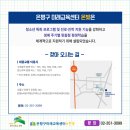 디지털 드로잉 기초 (오전) 이미지