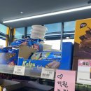 [국내여행, 대구] 극단적으로 돈쓰는 사람들이 다녀온 인터불고만촌 호캉스패키지 내돈내산 후기