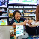 지에스25 시흥행복점 이미지